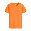 Camiseta de Verano de Secado Rápido de Manga Corta con Logo Estampado Personalizado para Exportación Cuello Redondo Publicidad Elecciones Camiseta Cultural Ropa de Trabajo de Secado Rápido