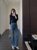 A Primavera Não Demora Calças Divinas de Boca a Boca, Alongam as Pernas, Cintura Alta, Duas Botões, Aparência Emagrecedora, Calças Bootcut Largas, Jeans Feminino, Novo Estilo