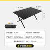 Esportes ao Ar Livre Aço Carbono Grão de Madeira Mesa para Rolinho de Ovo Estilo Camping Mesa Dobrável Portátil Piquenique Estilo Camping Barraca Pesca Mesa Dobrável