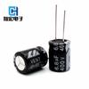 Canhong pequeño volumen 6.8UF400V 8*10/12MM condensador electrolítico de aluminio 400V 6.8UF 6*16/18/MM