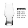 Copas de Vino Artesanales Creativas y Personalizadas, Vasos para Cerveza, Cristal de Trigo para Bar, Gran Capacidad para Fiestas y Intoxicación Ligera