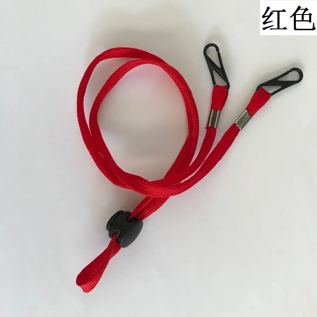红色