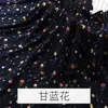 Tecido de Algodão para Pijama de Verão Super Macio Tecido para Vestido Floral Roupa de Casa Tecido de Algodão Tecido de Viscose