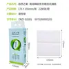 Papel de Tejido de Oxígeno Natural Colgante Inferior Engrosado Hogareño Facial de Papel Higiénico Colgante Paquete Grande