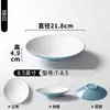 Vajilla de Melamina Xiangyuan Tazón Grande para Uso Comercial, Adecuado para Arroz con Carne Guisada, Fideos con Salsa, Tazón Plano para Fideos Fríos, Tazón Especial para Fideos con Salsa Frita