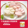 Hojas de Gelatina Zhanyi para Uso Comestible, Palitos de Queso Caseros para Niños, Ingredientes para Hornear, Polvo de Hojas de Gelatina para Pastel Mousse