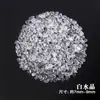 Grava de Cristal Blanco Natural, Piedra Desmagnetizante, Pulsera Decorativa de Piedra Bruta de Cristal Blanco, Piedra Desmagnetizante para Buda, Aromaterapia, Venta al por Mayor de Fabricantes