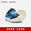 Zapatos Infantiles Balabala Kidsren, Zapatos para Niños Pequeños Kidsren, Zapatos para Bebés Niños y Niñas, Forrados de Felpa, Repelentes al Agua Nuevos Zapatos Primavera y Otoño 2025