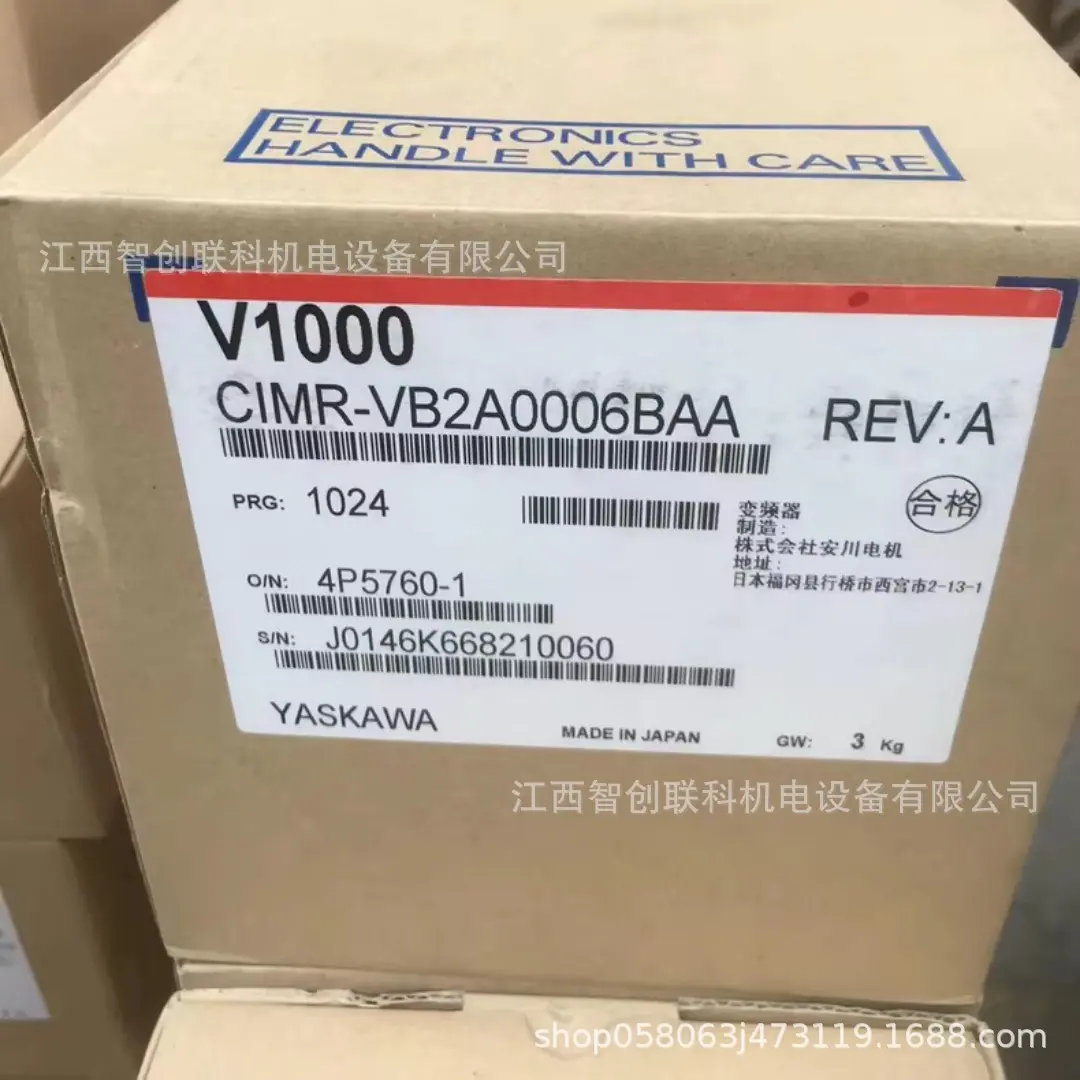 CIMR-VBBA0006BAA 4
