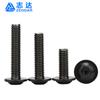 Tornillos de Cabeza Cilíndrica Hexagonal de Acero Inoxidable 304 Cinc Negro 7380.2 con Arandela, Tornillos Antirrobo Hexagonales M2~M10