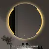 Espejo de Baño Redondo Inteligente con Marco, Espejo de Maquillaje LED para Montar en Pared Antivaho para Baño, Hotel, Soporta Personalización