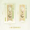 Yujian Eslite Song Yunya Serie Marcadores de Metal Forma Especial Corte de Pantalla Clip para Libros de Estudiante Marcadores de Lectura