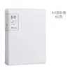 Fácil de usar simple estilo MUJI carpeta para documentos A4 binder transparente para documentos carpeta de suministros de oficina multicapa estudiante profesor