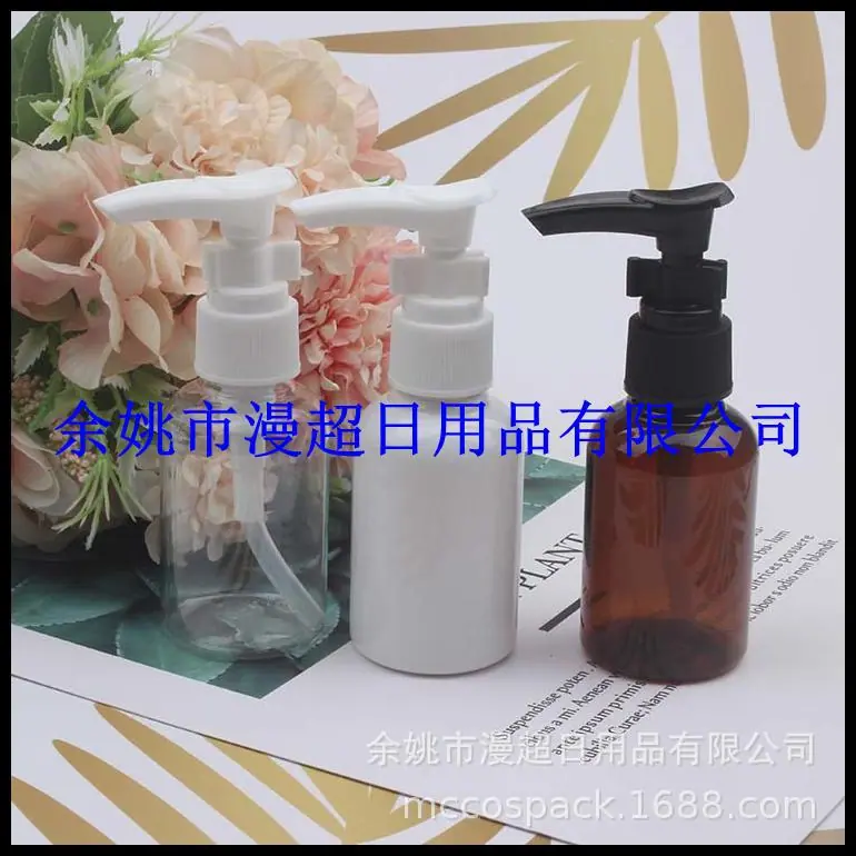 50ml矮胖混色+夹子泵  (11).jpg