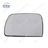 Adecuado para BMW E53 X5 99-06 lente de marcha atrás lente de cristal de espejo retrovisor blanco