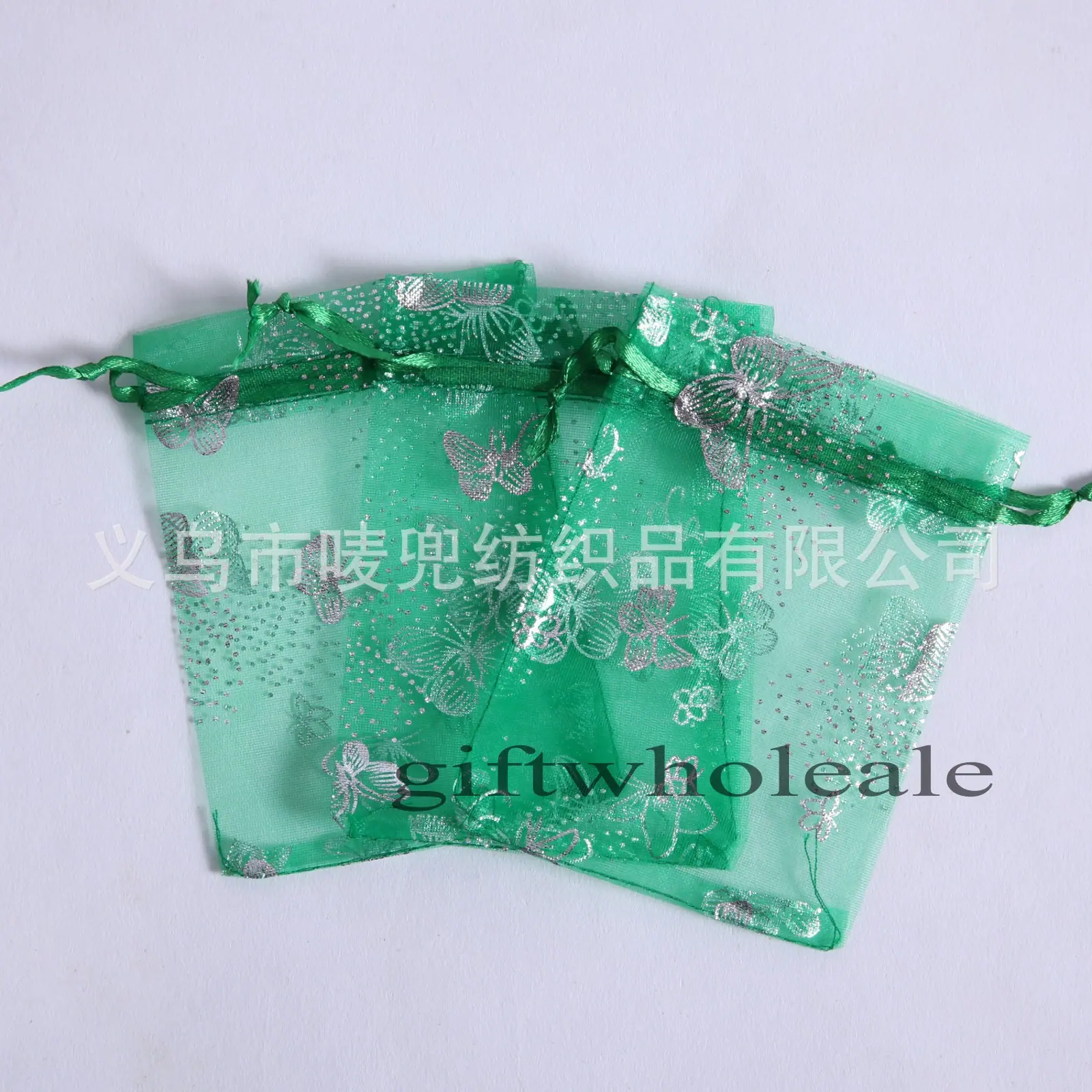 a093d70c-f89f-4222-b02d-6bf37b
