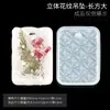 Colección de Moldes de Silicona Apretables Pata de Gato Waffle Cristal Epoxy Pegamento AB Materiales Hechos a Mano para Bricolaje Moldes para Juguetes de Comida