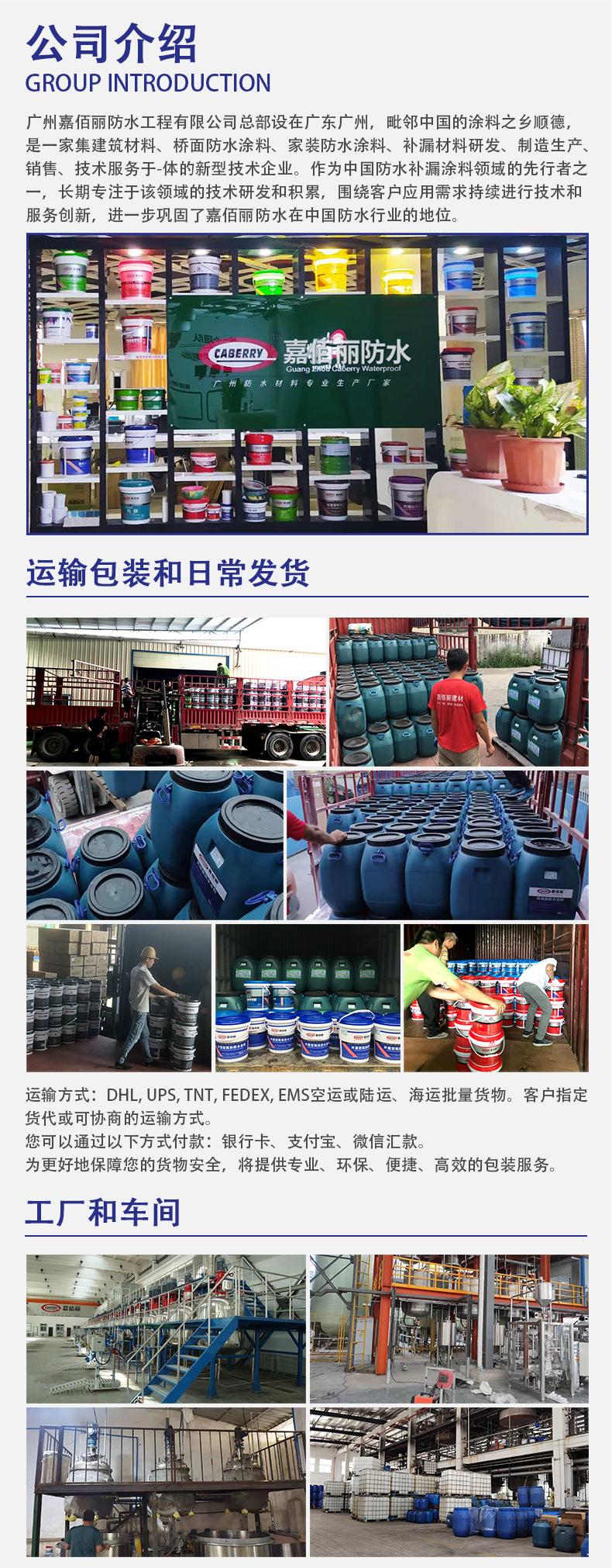 有机纳米详情_11.jpg