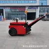 Tractor Eléctrico Tipo Caminar Cabezal de Remolque Tirado a Mano Manejo Cabezal Pequeño Eléctrico de Logística Tractor Pequeño 2 Toneladas 3.5 Toneladas