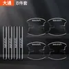Tira de goma anticolisión para puerta de coche, pegatina antiarañazos para manija de hueco de puerta, pegatina protectora transparente antiarañazos decorativa personalizada, universal