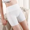 Three Rabbit calcinha de segurança de alta qualidade feminina cintura alta Seda Gelo sem costura peça única legging calça quinta modeladora de barriga calça tubarão