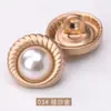 Camisas de Perlas Laterales Grandes y Pequeñas, Botones Metálicos, Botones de Camisa, Botones de Punto para Suéter, Accesorios de Ropa Jinda