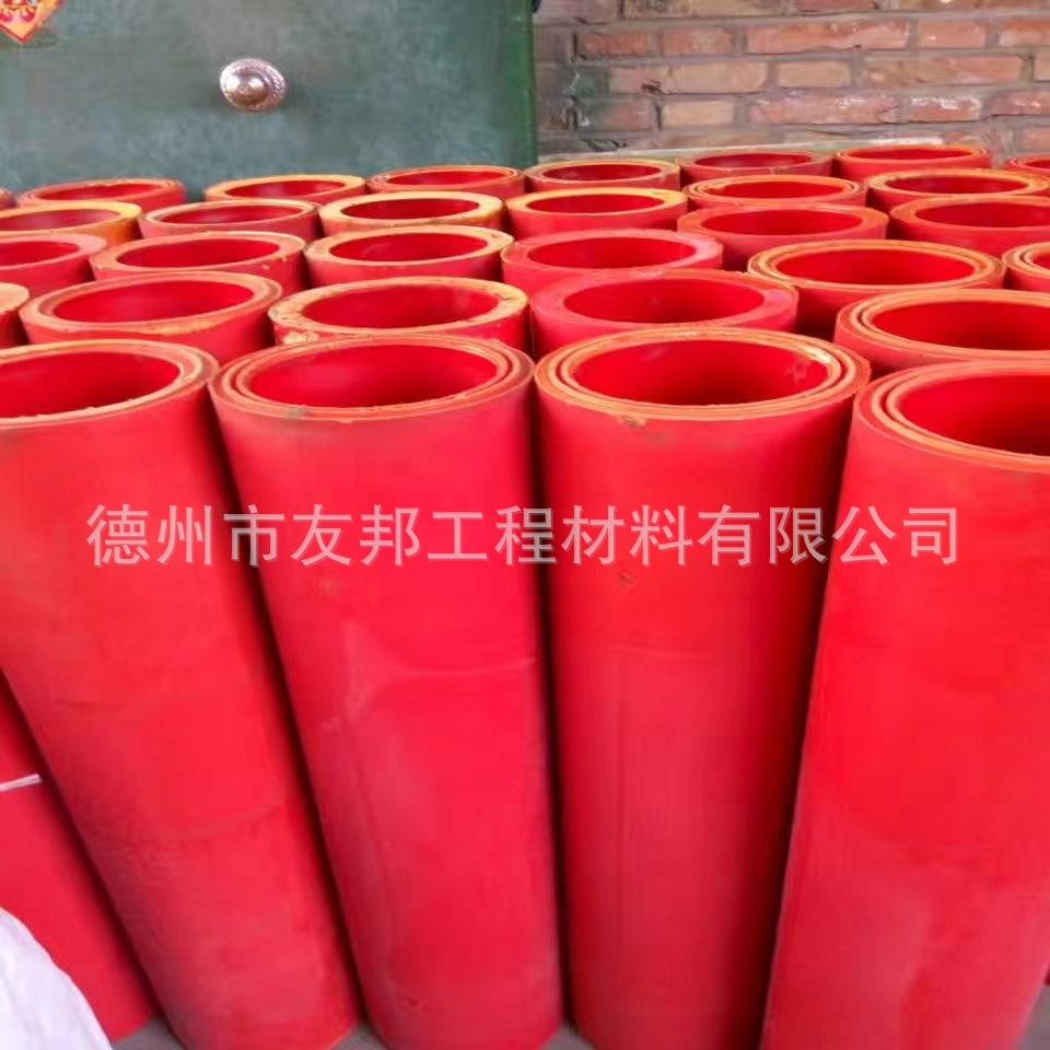 红色尼龙管
