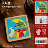 Posavasos de Esmalte Cloisonné Materiales Hechos a Mano para DIY Base Electrónica de Cloisonné Artesanía Tradicional Obras de Arte Tarea Regalo para Team Building