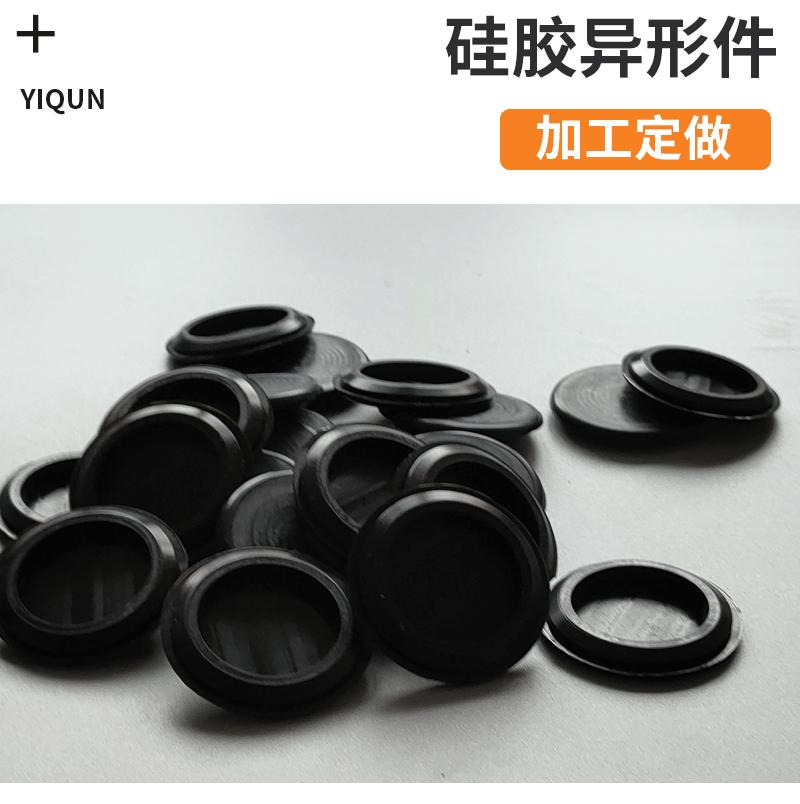 硅胶_03.gif