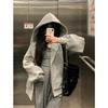 Chamarra con Capucha para Mujer para Primavera y Otoño 2026, Nuevo Estilo Americano, Forro Polar para Otoño e Invierno, Sudadera con Capucha Estilo Perezoso Lindo Coreano