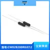 Precio de Carnaval: Vishay Conector Ic Cw02B200R0Je12 en Grandes Cantidades Disponible en Stock