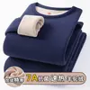 [Atacado Internacional] Conjunto de Roupa Íntima Térmica Masculina Outono e Inverno, Gola Alta Meio, Forrado com Fleece, Espessado, Resistente ao Frio, Conjunto de Cima e de Baixo para Outono