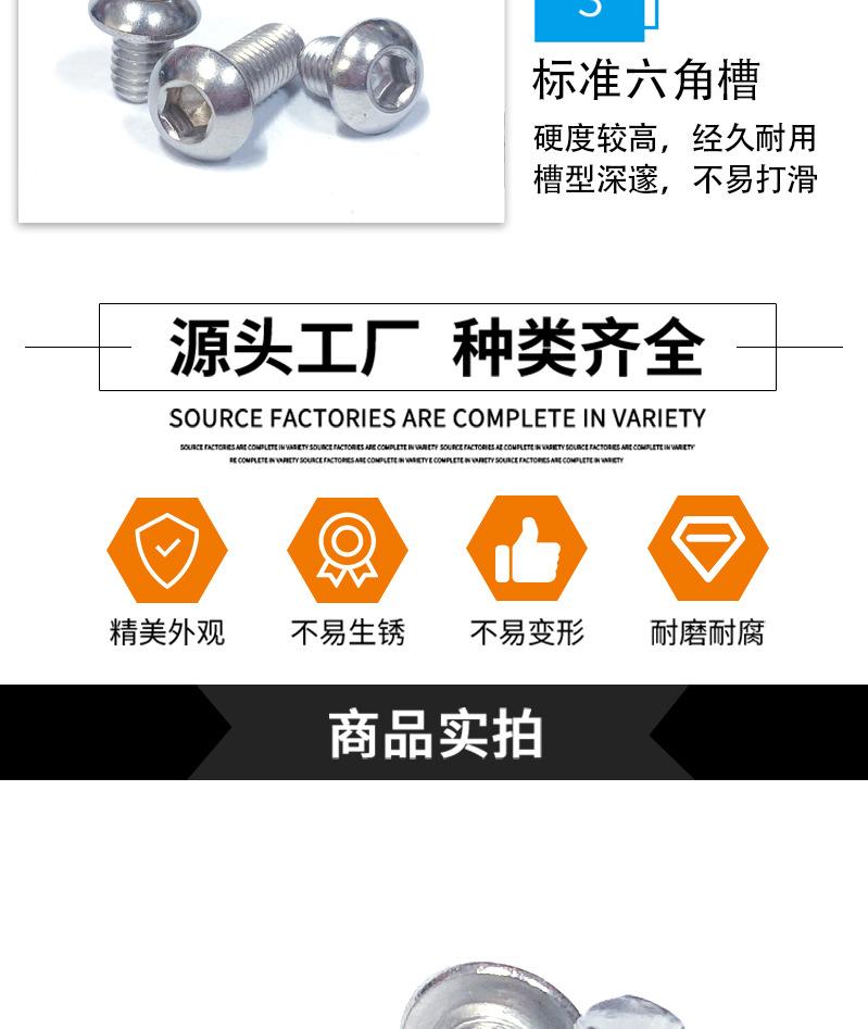 详情_05.jpg