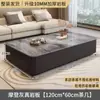 Nuevo Modelo de Mesa de Centro Pequeña para Sala de Estar para Uso Doméstico, Combinación Moderna de Gabinete de TV de Lujo Ligero, Mesa de Café Minimalista de Pizarra de Lujo Ligero