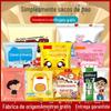 Processamento Personalizado de Sacos Plásticos de Embalagem para Lanches. Sacos de Embalagem Composta para Alimentos Secos Crocantes com Selagem de Oito Lados Estão Disponíveis em Grandes Quantidades e Excelente Qualidade