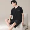 Artículo Popular en Tienda: Pijama de Algodón Puro de Manga Corta para Hombre, Estilo Verano, Cómodo y Transpirable, Conjunto Delgado de Algodón, Se Puede Usar Afuera como Ropa de Casa