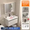 Mueble de baño combinado Panal de aluminio Armario de baño Lavabo integrado de cerámica Encimera con lavabo 40 de ancho