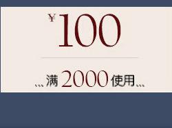 202012月新版_02_05