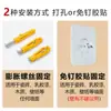 Estantería de Hierro Ultra Fina para Bricolaje, para Almacenamiento en Espacios Estrechos, Montada en la Pared, Extraíble, Personalizable