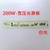 Lámpara de yodo tungsteno LED 85-265V portalámparas de yodo tungsteno de amplio voltaje iluminación exterior lámparas impermeables luz de inundación brillante de alta potencia
