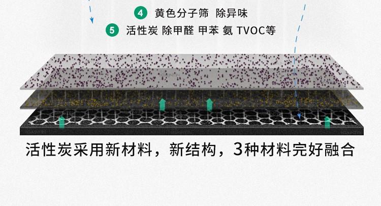 详情14.jpg