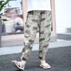 Pantalones de Verano Nuevos de Nueve Puntos para Niños Pequeños y Medianos, Pantalones Anti-mosquitos de Seda de Algodón, Bombachos, Pantalones para Bebé para Aire Acondicionado, Suministro Directo de Fábrica