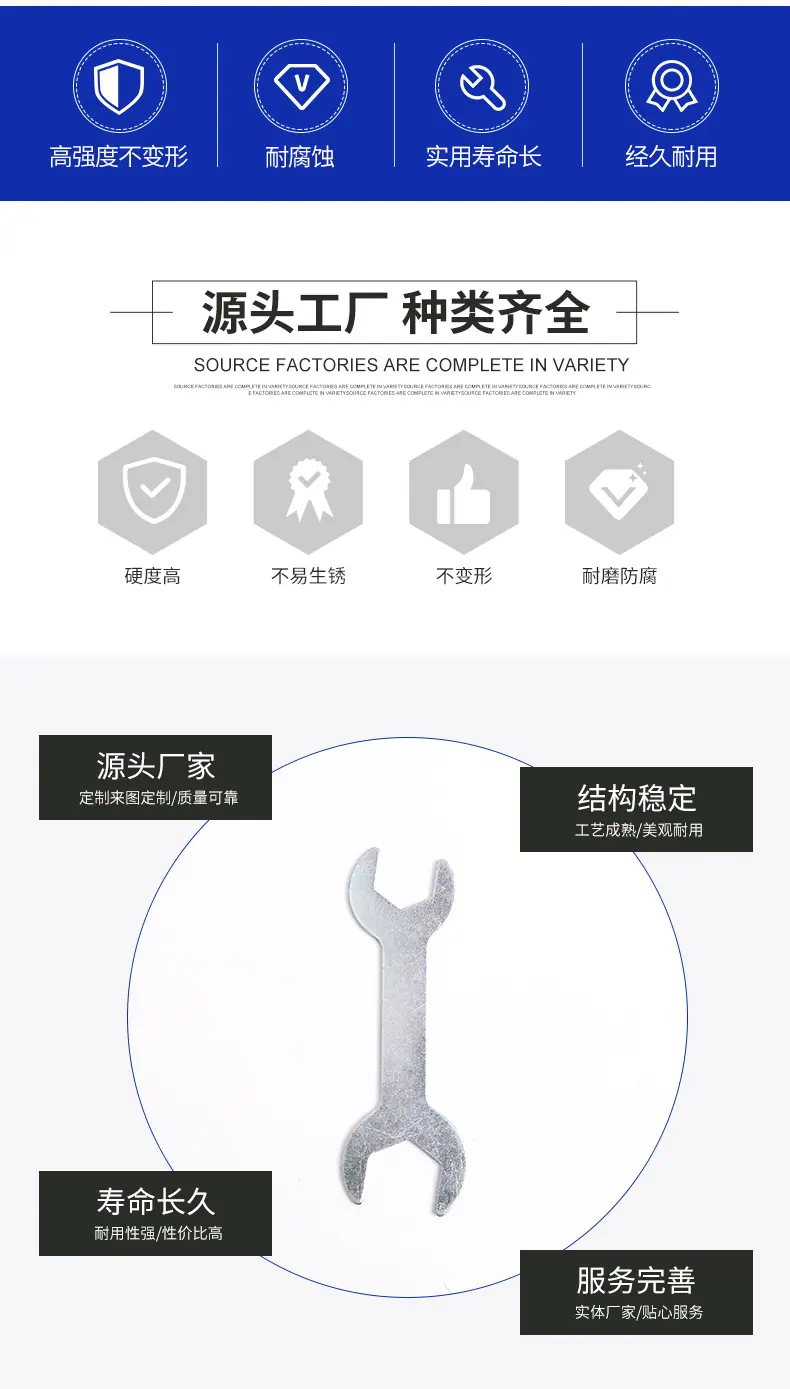 详情_03.jpg