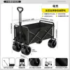 Carrinho de Camping para Exterior, Carrinho de Mão Dobrável, Reboque de Camping, Carrinho de Acampamento, Carrinho Portátil Grande para Piquenique para Montar Barracas