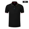 Fornecimento Transfronteiriço de Camisas Polo: Camiseta de Verão Respirável com Manga Curta, Cor Sólida, Fenda Lateral, Poliéster-Algodão, com Design Personalizado, Casual e Versátil