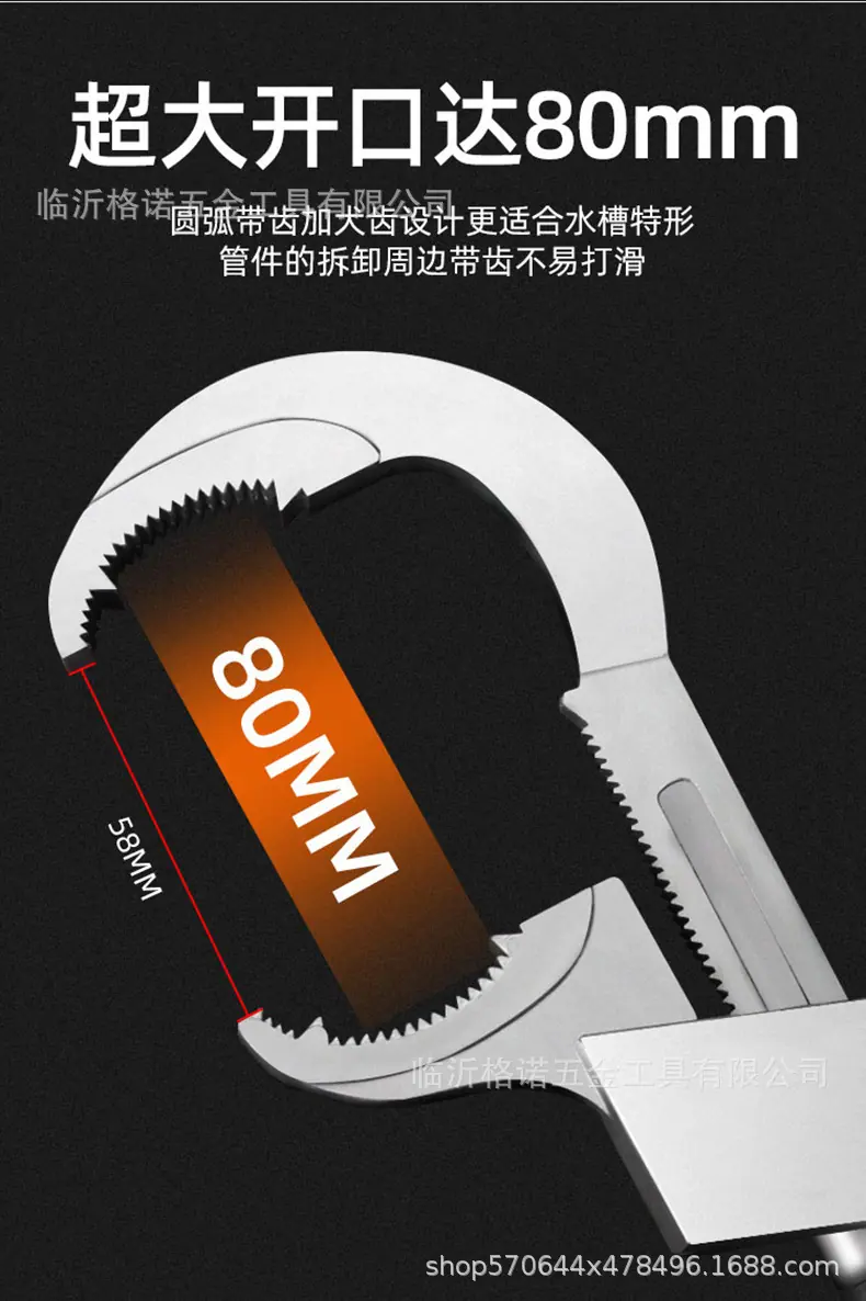 详情 (4).jpg