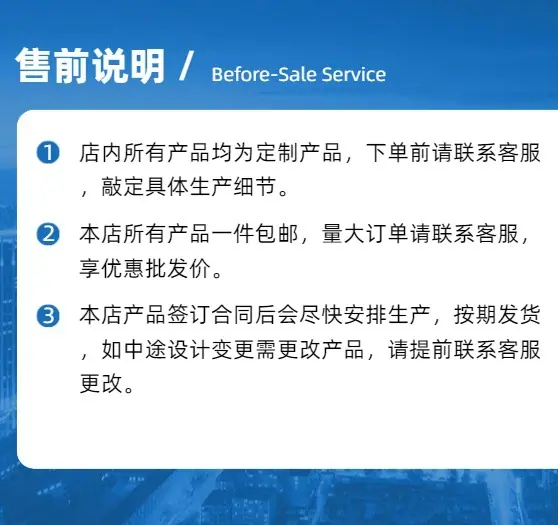 1725505652510_副本