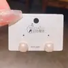 Pendientes Cuadrados de Perlas con Aguja de Plata Exquisitos y Sencillos para Mujer, Color Champaña, Estilo Coreano, Pendientes de Diseño Versátil y Minimalista