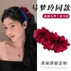 Pinza de Plátano Flor Roja de Yi Mengling Pinza de Tiburón de Gama Alta para Mujer Pasador Grande Adorno para el Cabello Pasador