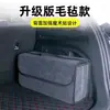 Bolsa de Armazenamento para Porta-malas de Carro, Bolsa Dobrável de Feltro para Diversos, Caixa de Armazenamento para Carro, Bolsa de Ferramentas Portátil de Feltro